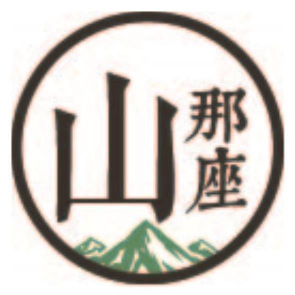 那座山設計圖