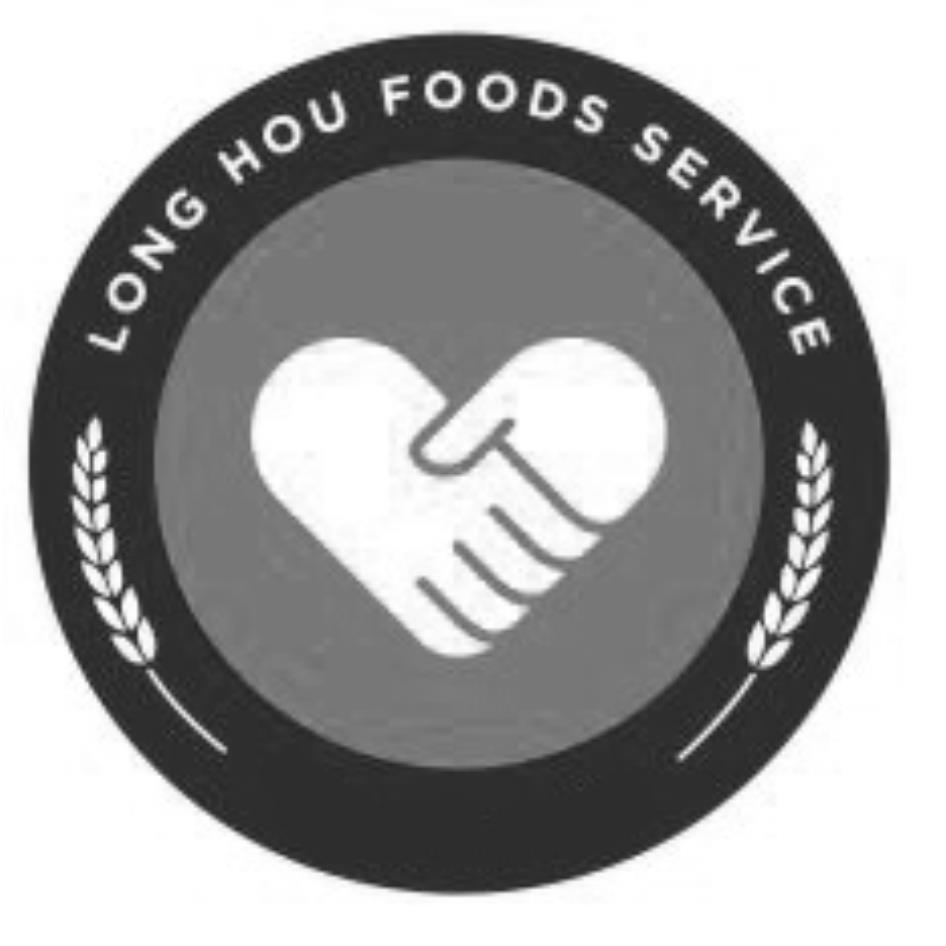 LONG HOU FOODS SERVICE 及圖