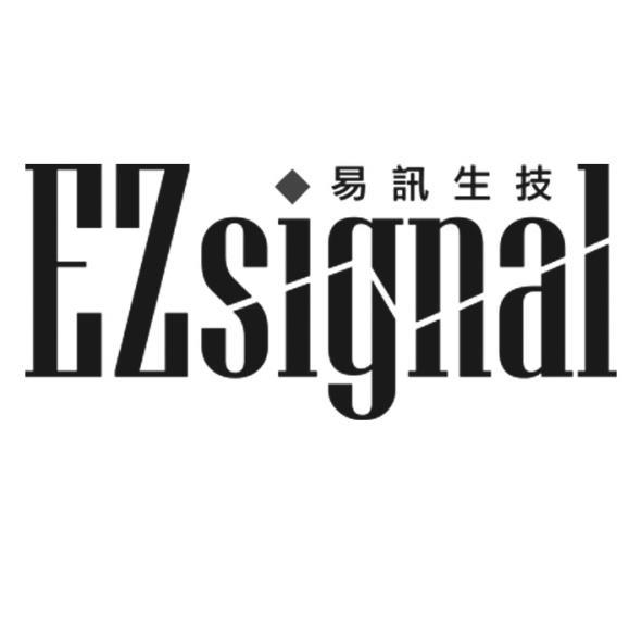 EZsignal易訊生技