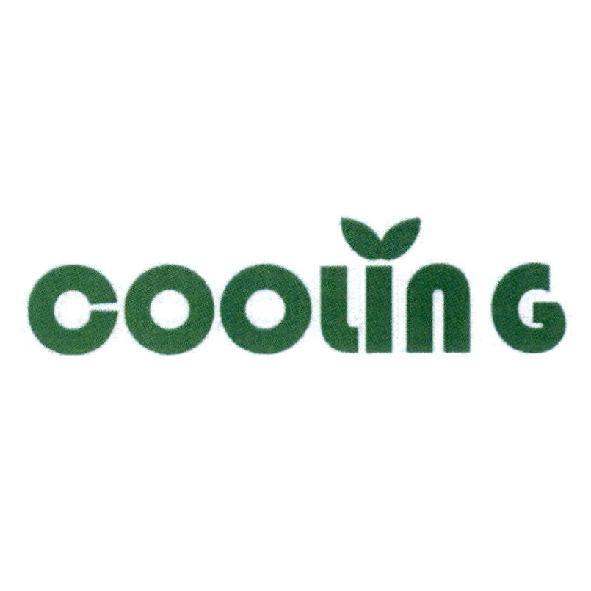cooling 設計圖