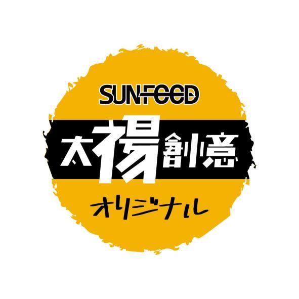 太禓創意及圖