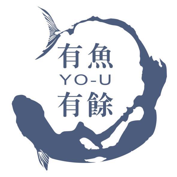 有魚有餘YO-U及圖