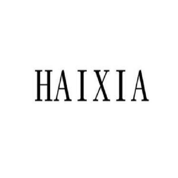 HAIXIA