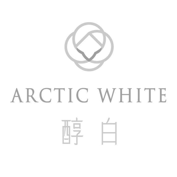 醇白ARCTIC WHITE及圖