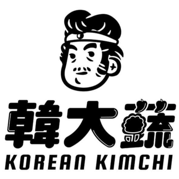 韓大蔬KOREAN KIMCHI及圖