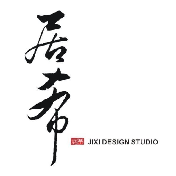 居希JIXI DESIGN STUDIO