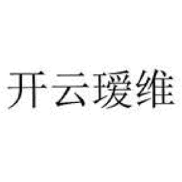 開雲璦維（簡體字） (KERING EYEWEAR in Simplified Chinese characters)