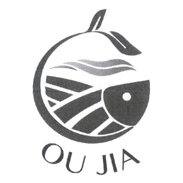 OU JIA及圖