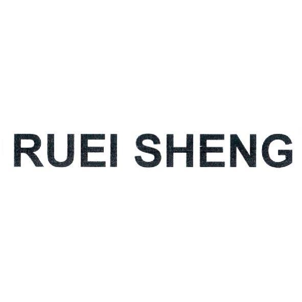RUEI SHENG