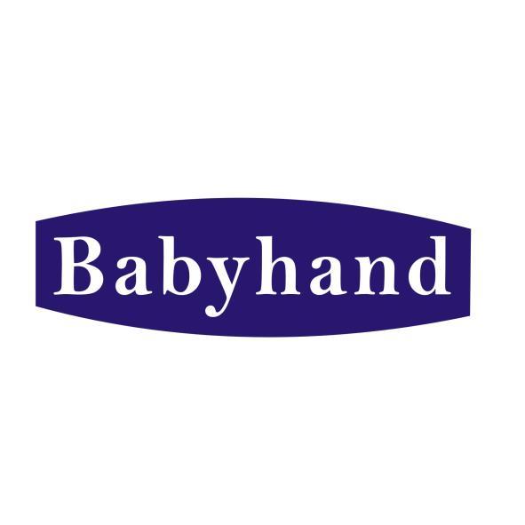 Babyhand及圖