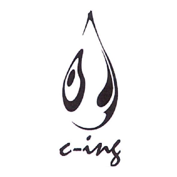 C-ing及圖