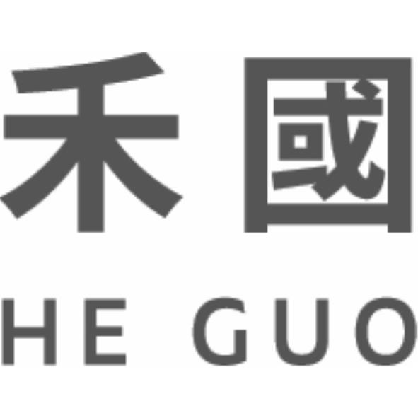 禾國HE GUO