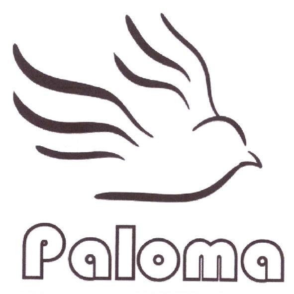 Paloma 及圖