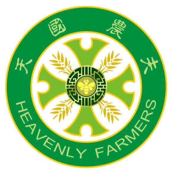 天國農夫 HEAVENLY FARMERS 及圖