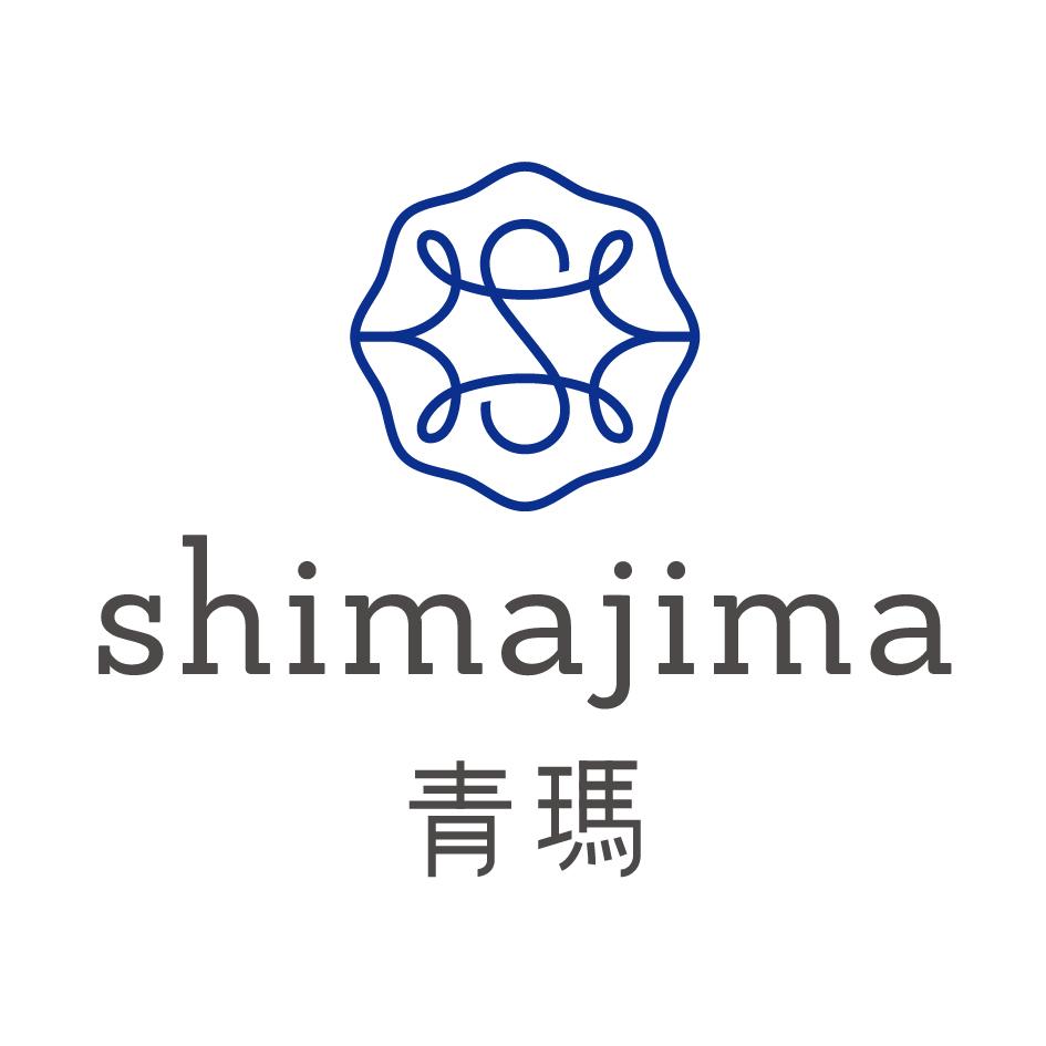 青瑪Shimajima及圖