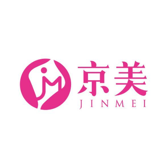 京美及圖JM JINMEI