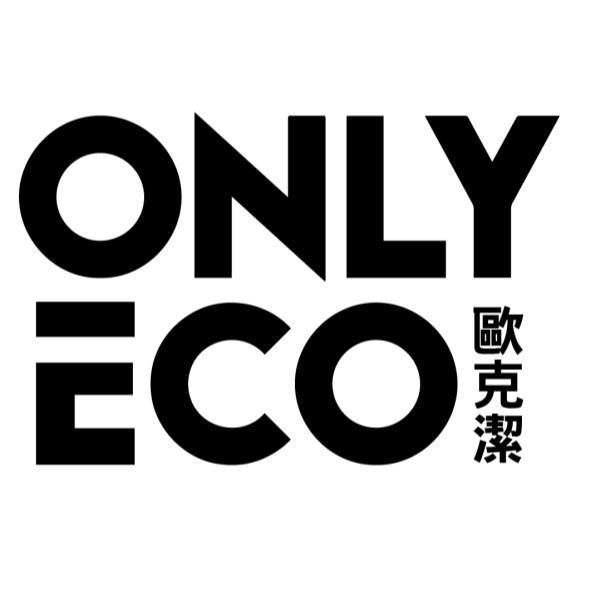 ONLY ECO歐克潔