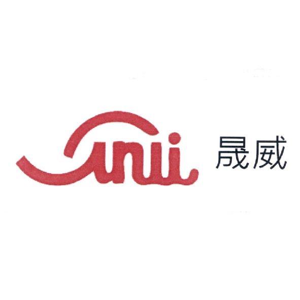 晟威及SUNWI設計圖