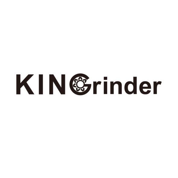 KINGrinder設計字
