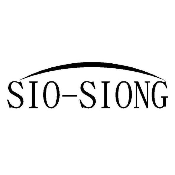 SIO-SIONG 及圖