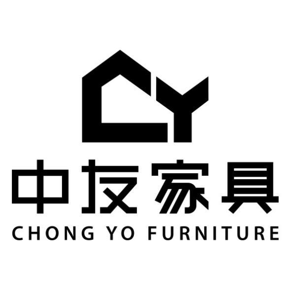 中友家具CHONG YO FURNITURE及圖