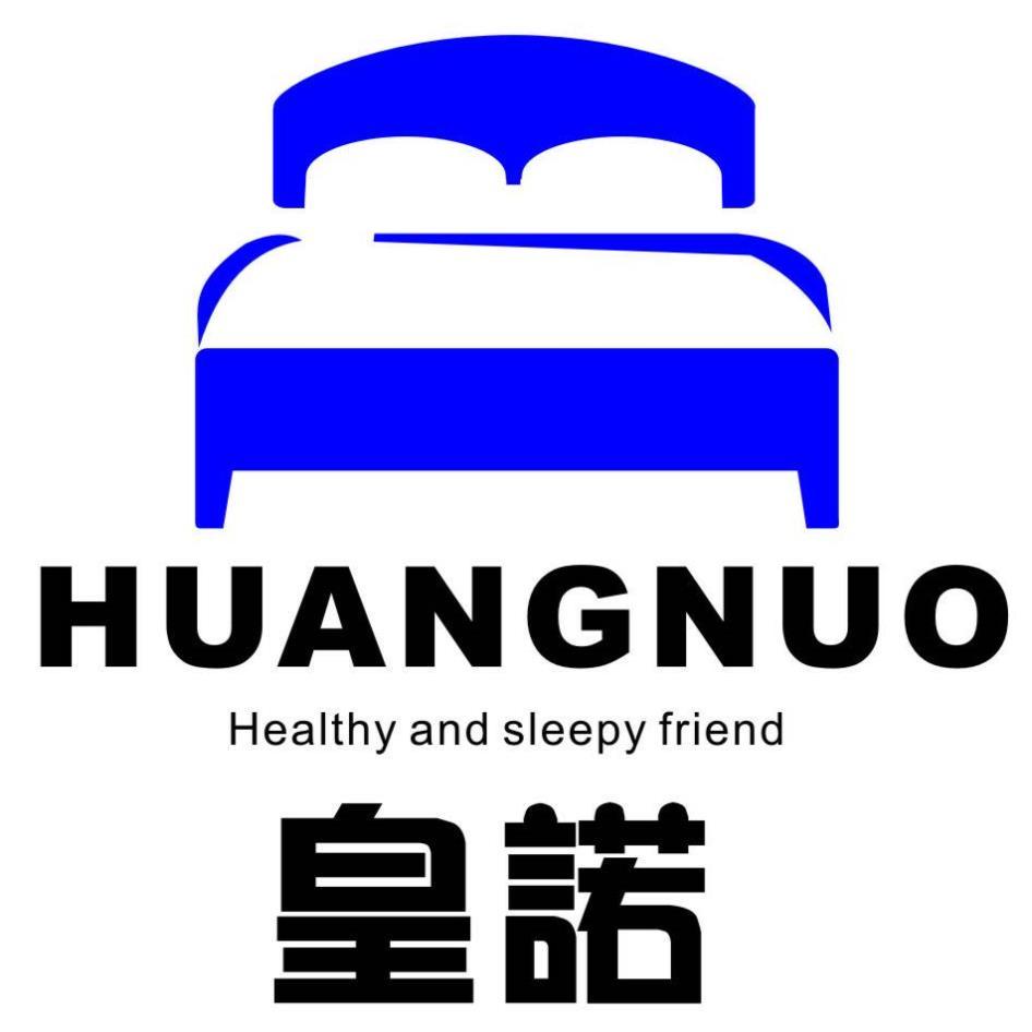 皇諾HUANGNUO及圖Healthy and Sleepy Friend