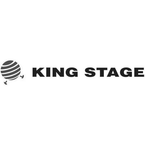KING STAGE及圖