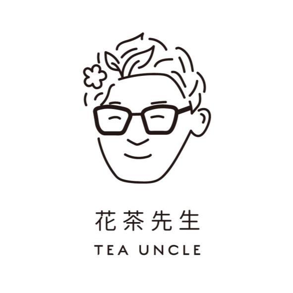 花茶先生 TEA UNCLE 及圖