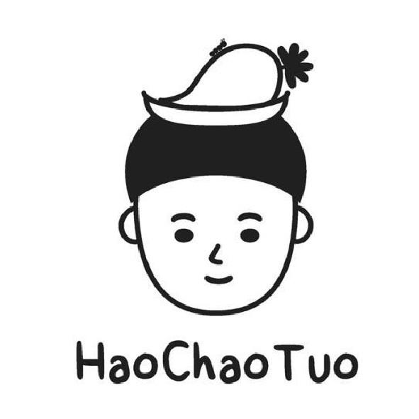 Hao Chao Tuo及圖