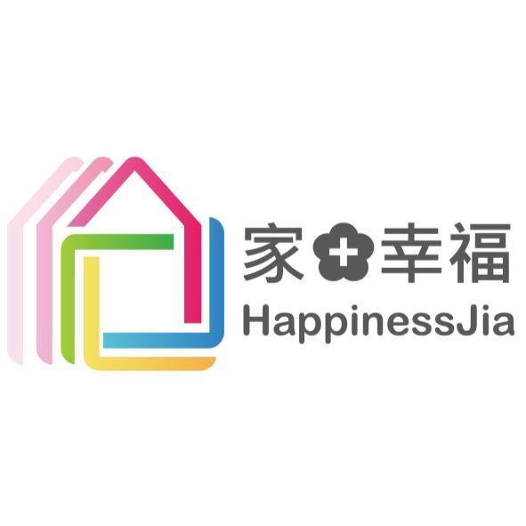 家幸福HappinessJia及設計圖