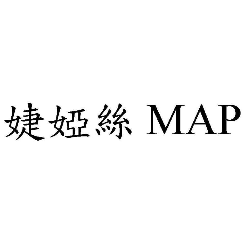 婕婭絲 MAP