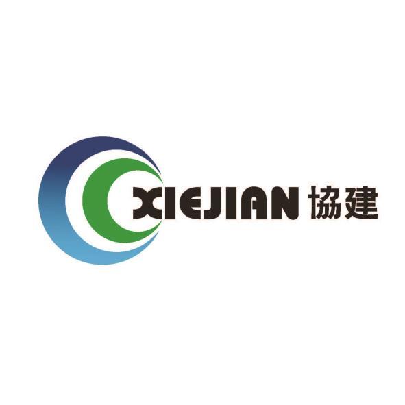 協建XIEJIAN及圖