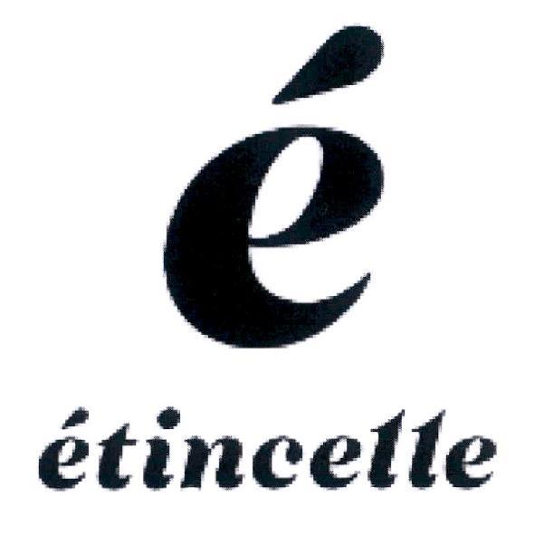 etincelle 及圖