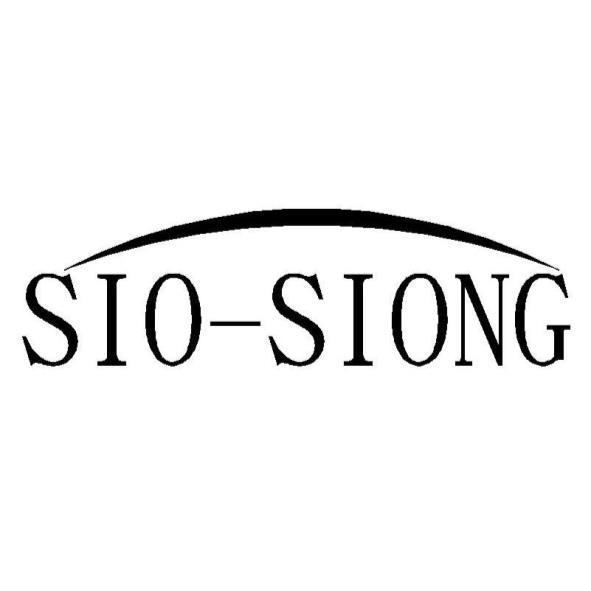 SIO-SIONG 及圖