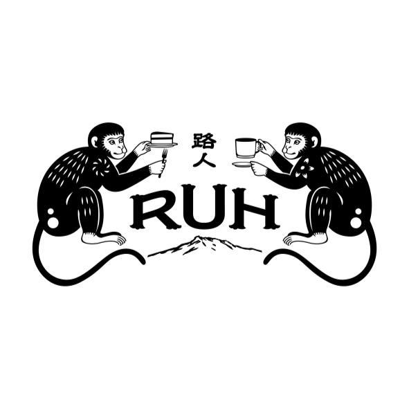 路人RUH及圖