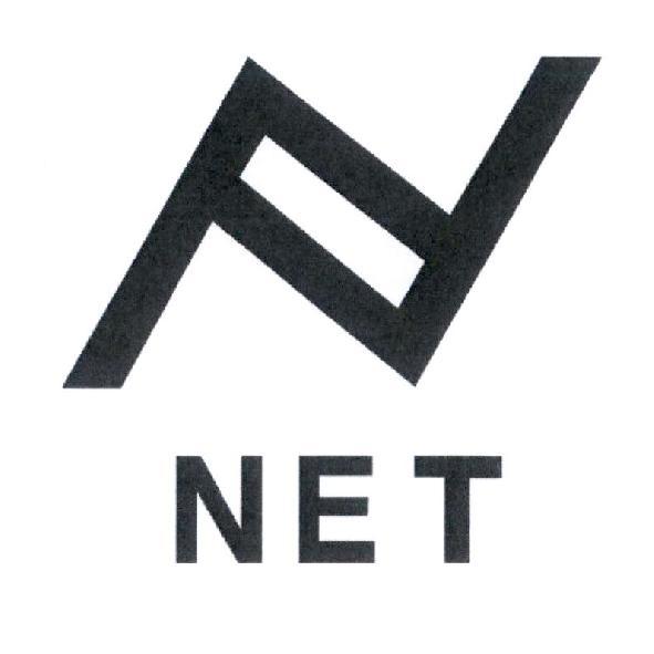 NET 及圖（二）