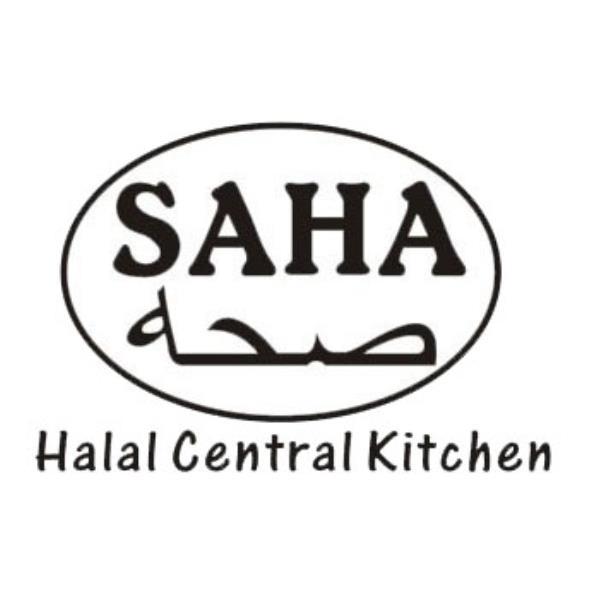 SAHA Halal Central Kitchen及圖