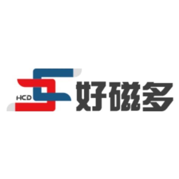 好磁多HCD及圖