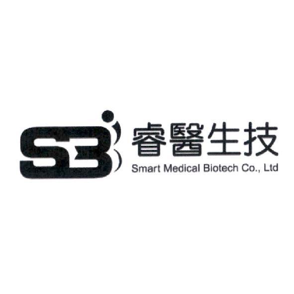 睿醫生技 Smart Medical Biotech Co., Ltd 及圖