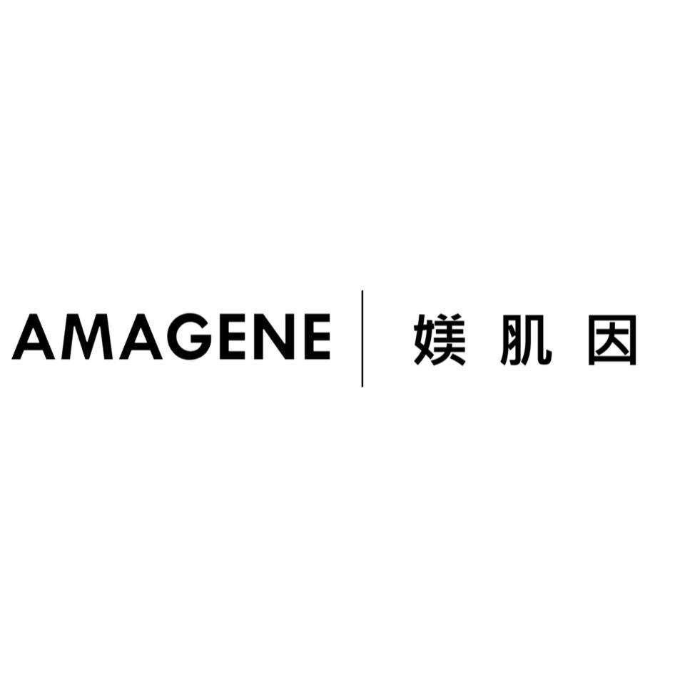 AMAGENE媄肌因
