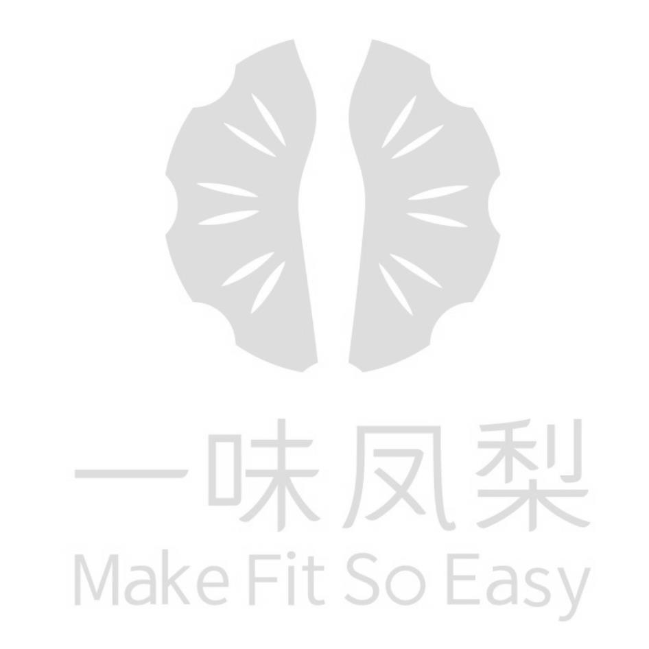 一味鳳梨(簡體字) Make Fit So Easy及圖