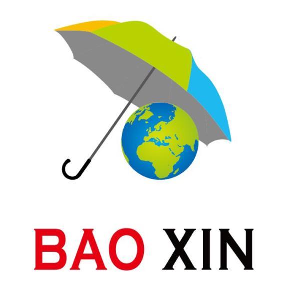 BAO XIN及圖