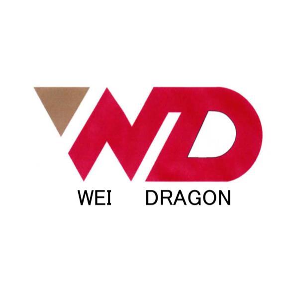 WEI DRAGON 及 WD 設計字