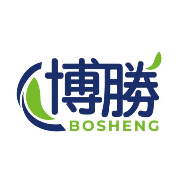 博勝 BOSHENG及圖