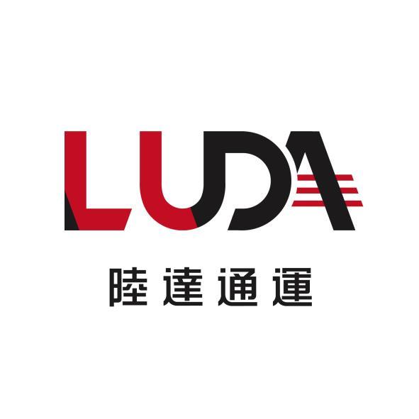 陸達通運 LUDA 及圖