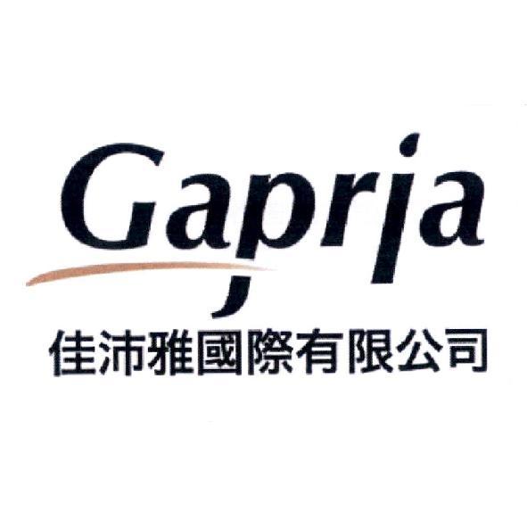 Gapria佳沛雅國際有限公司及圖
