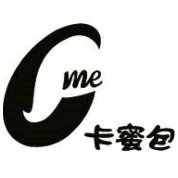 C me 卡蜜包及圖