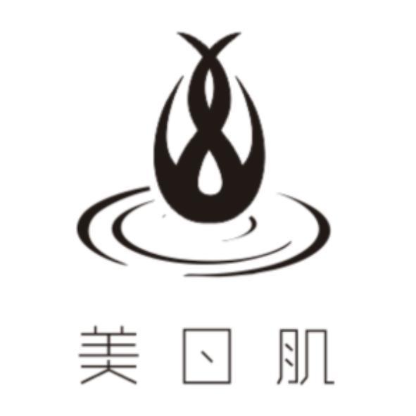 美日肌及圖