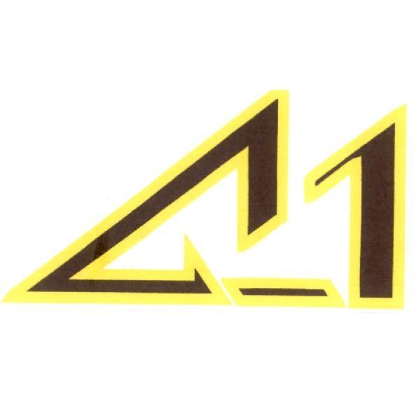 A-1設計字