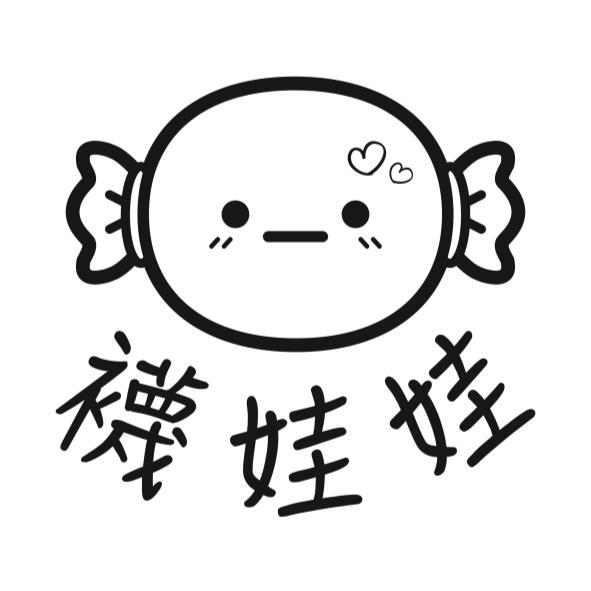 襪娃娃及圖